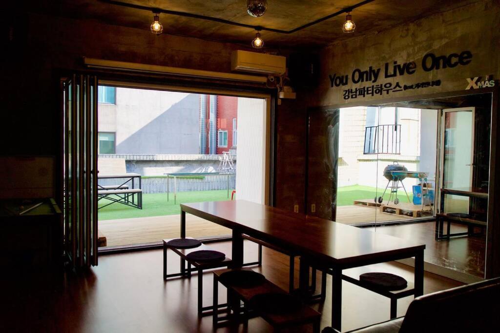 Holiday home 도심속팬션강남역초근접60평대단체가능한 럭셔리 테라스 파티룸 Bbq가능